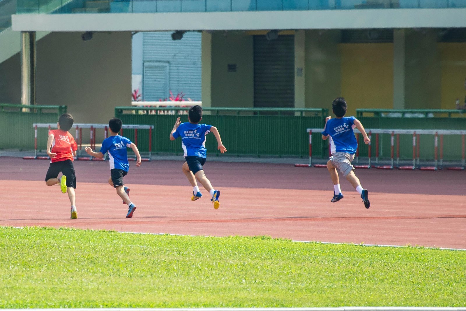 Athlétisme